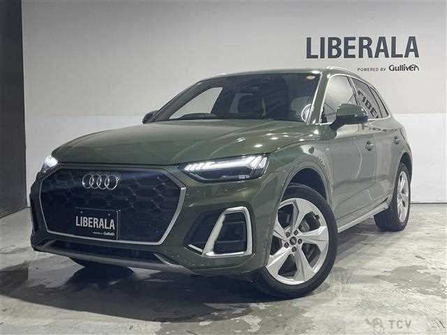 2021 Audi Q5