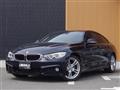 2017 BMW 4 Series