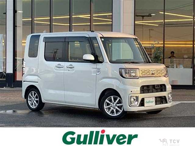 2015 Toyota PIXIS MEGA