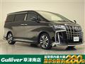 2023 Toyota Alphard