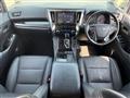 2023 Toyota Alphard