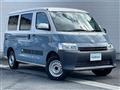 2023 Toyota Townace Van