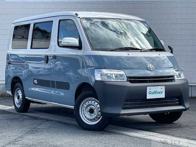 2023 Toyota Townace Van