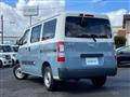 2023 Toyota Townace Van