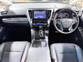 2023 Toyota Alphard