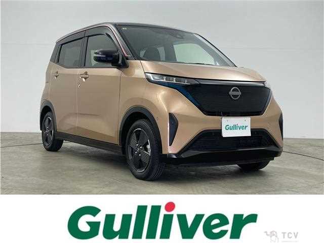 2023 Nissan Nissan Others