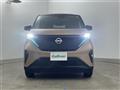 2023 Nissan Nissan Others