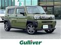 2023 Daihatsu Taft