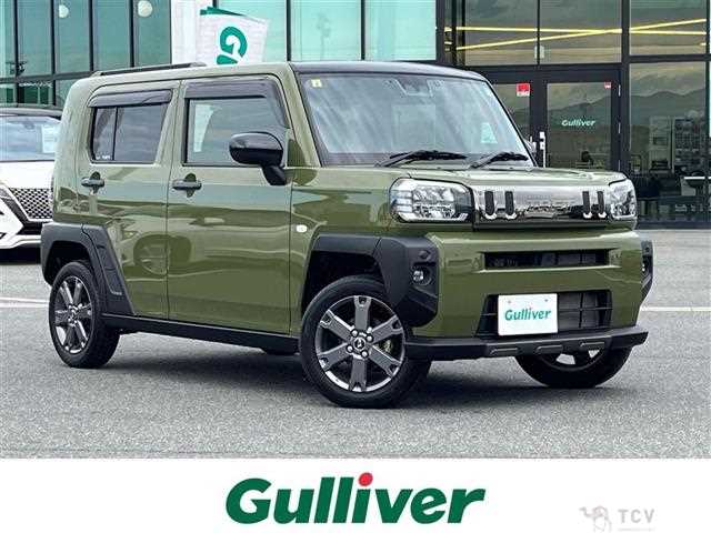 2023 Daihatsu Taft