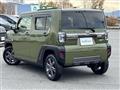 2023 Daihatsu Taft