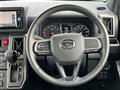 2023 Daihatsu Taft
