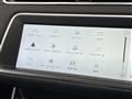 2021 Land Rover RangeRover Evoque
