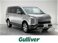 2021 Mitsubishi Delica D5