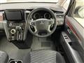 2021 Mitsubishi Delica D5