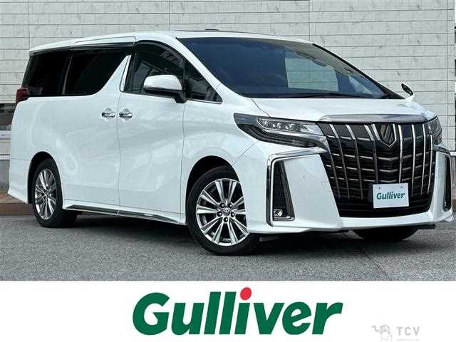 2021 Toyota Alphard