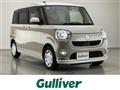 2019 Daihatsu Move Canbus