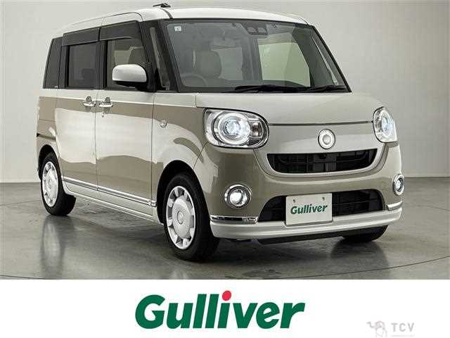 2019 Daihatsu Move Canbus