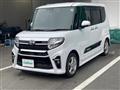 2021 Daihatsu Tanto