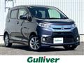 2017 Mitsubishi eK Custom