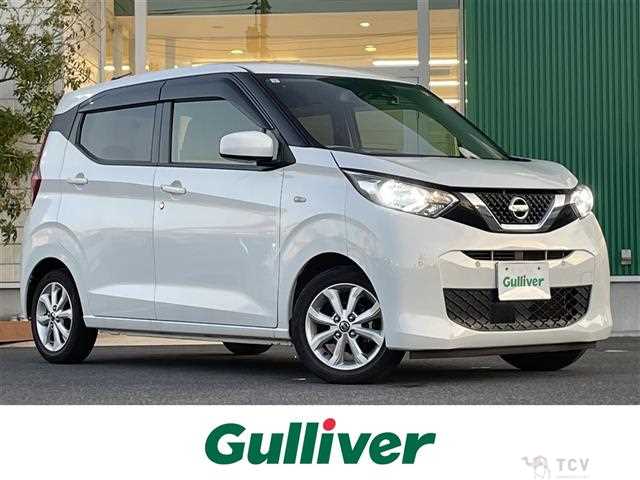 2021 Nissan DAYZ