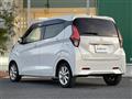 2021 Nissan DAYZ