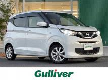 2021 Nissan DAYZ