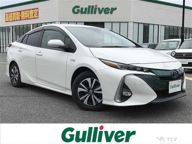 2018 Toyota Prius PHV