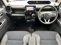 2023 Daihatsu Tanto