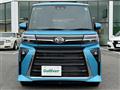2023 Daihatsu Tanto