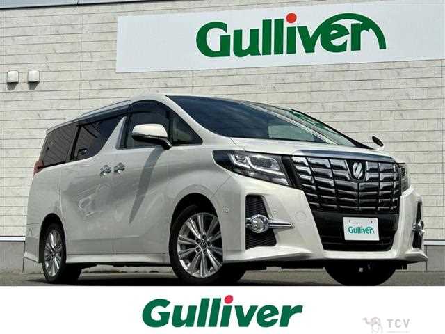 2015 Toyota Alphard