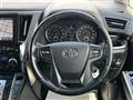 2015 Toyota Alphard