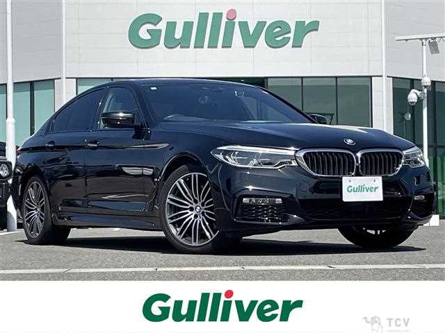 2018 BMW 5 Series