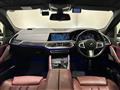 2020 BMW X6