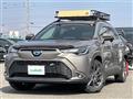 2023 Toyota CorollaCross