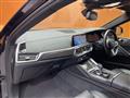 2020 BMW X6