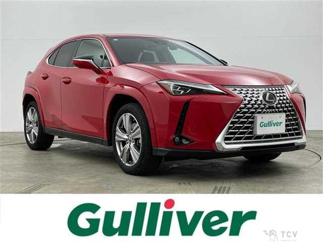 2023 Lexus UX
