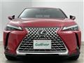 2023 Lexus UX