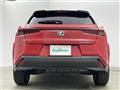 2023 Lexus UX