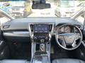 2018 Toyota Vellfire