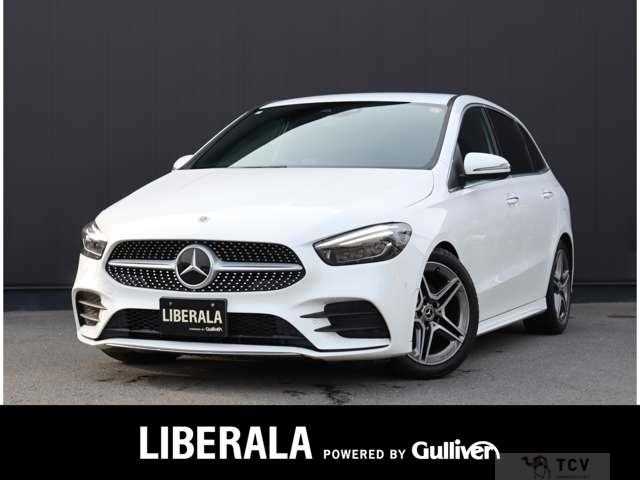 2021 Mercedes-Benz B-Class