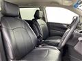 2017 Nissan Elgrand