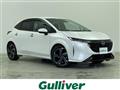 2023 Nissan Nissan Others