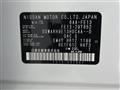 2023 Nissan Nissan Others