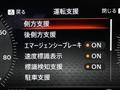 2023 Nissan Nissan Others