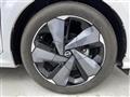 2023 Nissan Nissan Others