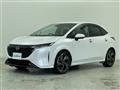 2023 Nissan Nissan Others