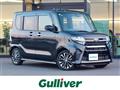 2019 Daihatsu Tanto