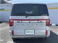 2023 Mitsubishi Delica D5