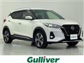 2022 Nissan KIX