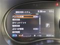 2022 Nissan KIX